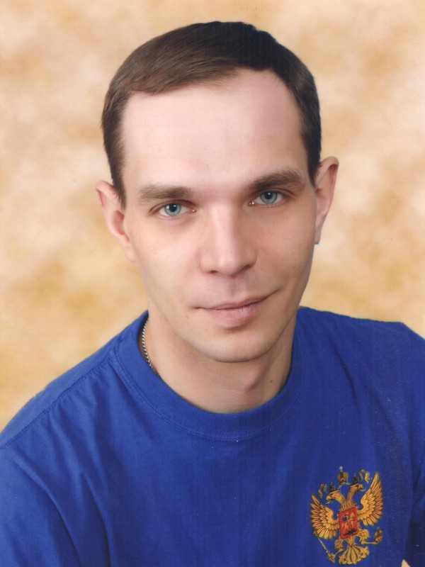 Первушин Сергей Валериевич.